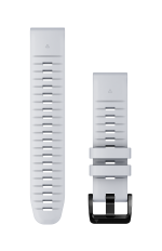 QuickFit 22 Silicone Band Whitestone