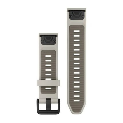 QuickFit 20 Silicone Band Fog Gray with Dark Sandstone