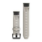 QuickFit 20 Silicone Band Light sand