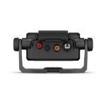 Bail Mount With Quick Release Cradle UHD2 7''
