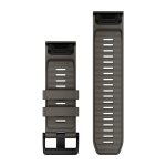 QuickFit® 26 Silicone Bands Pebble Gray with Black