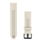 QuickFit® 20 Silicone Bands Cream and French Gray with Black