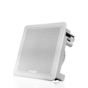 Fusion® FM-65SW Flush Mount Speaker 6.5" Square White - 450-1609252157.jpeg